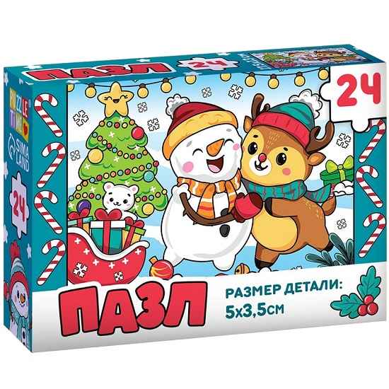 Пазл «Пушистый Новый год», 24 детали 10631287