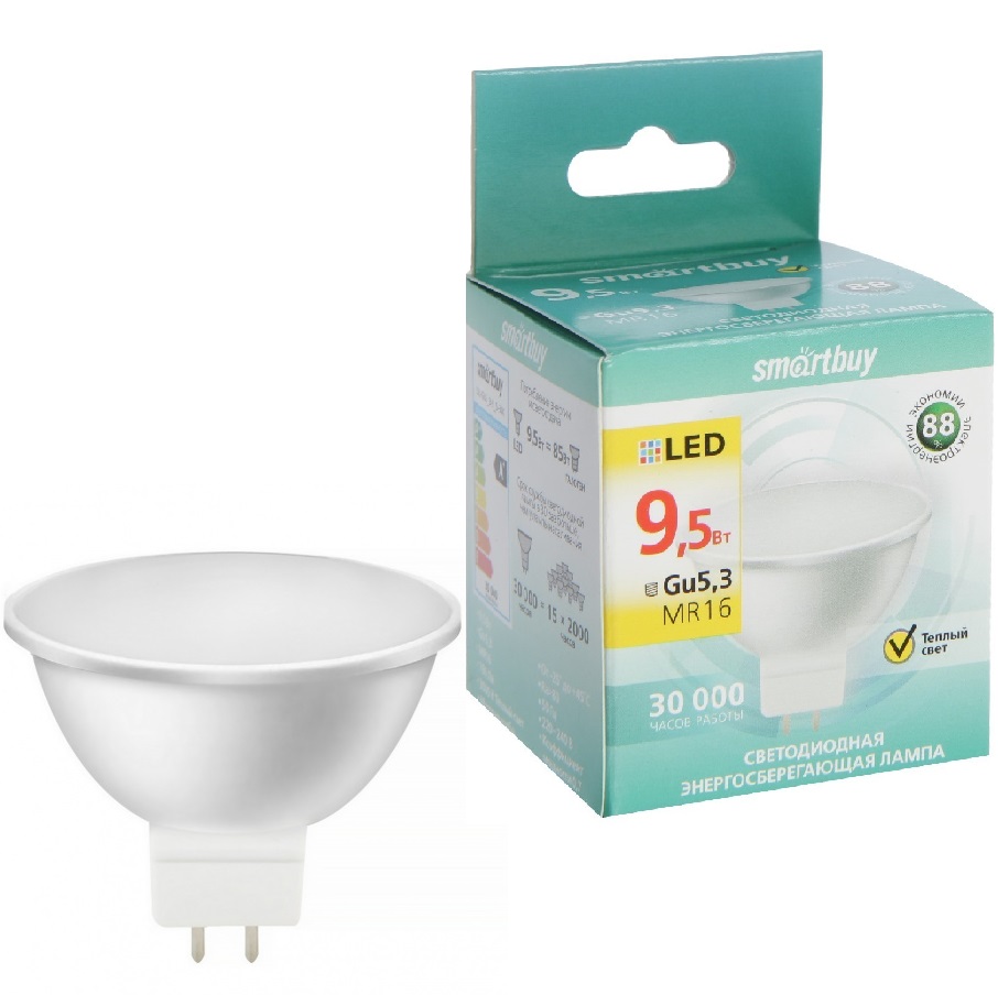 Лампа светодиодная SMARTBUY GU5.3 (MR16) 9.5W/3000K (теплый свет)