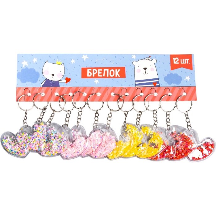 Брелок для ключей на кольце «Сердечко», пластик с глиттером, 5.2×4.8 см, МИКС