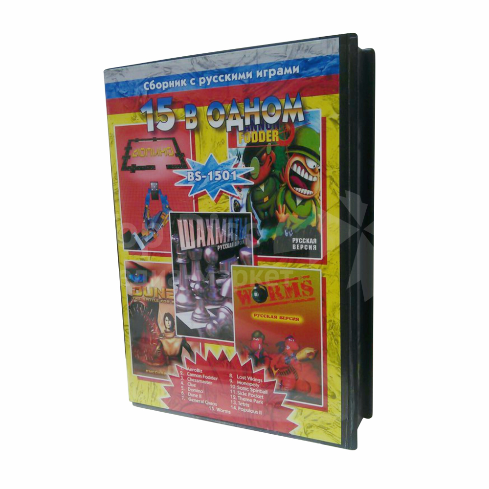 Картридж SEGA 15in1 BS1501(ChMast+DuneII+...) (рус)