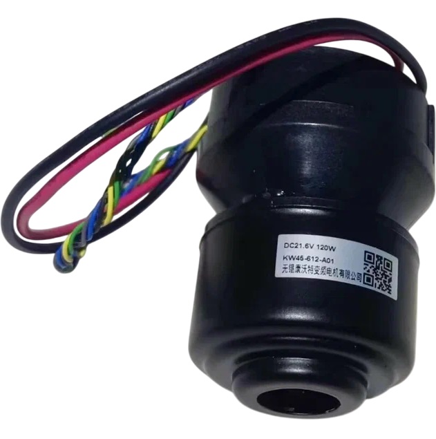 Roborock Dyad Pro Combo A10/A10plus двигатель KL45-60-A01 120w