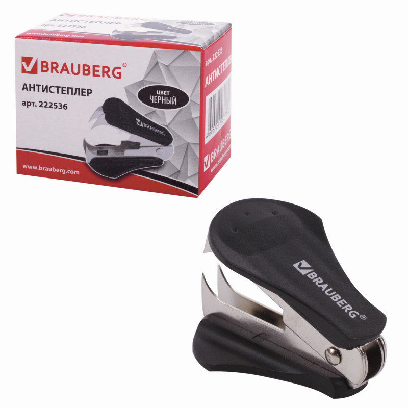 Антистеплер №10, 24/6 черный, "Einkommen" BRAUBERG арт.222536