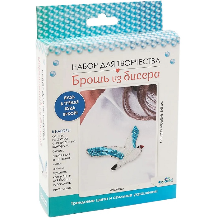 Набор для творчества. Брошь из бисера. Чайка. в/к 18,5*12,2*3,5 см