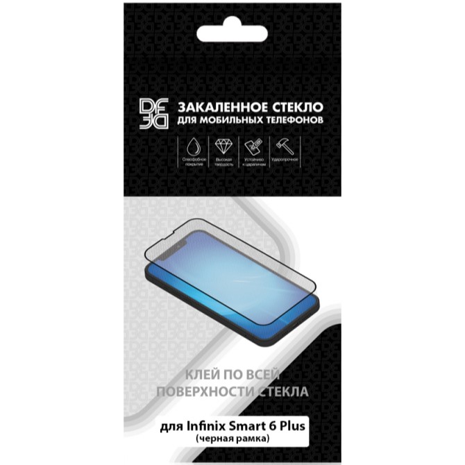 Противоударное стекло DF для Infinix Smart 6 Plus DF inColor-11 (black)