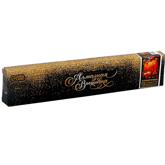 Алмазная мозаика с полным заполнением на холсте «Осенний урожай», 30 х 40 см 9929743