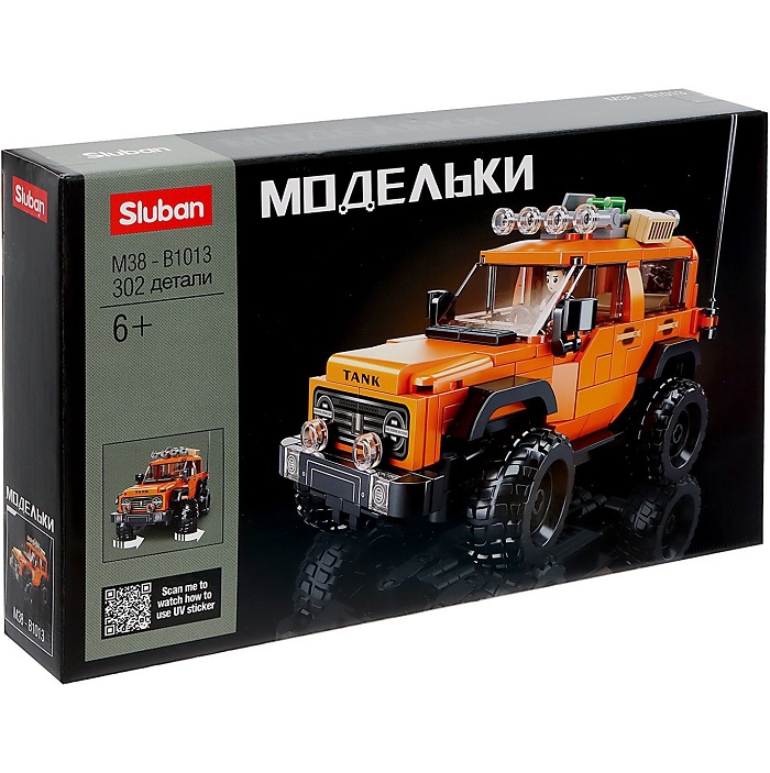 Конструктор внедорожник «Сафари» Sluban Модельки, 302 детали, 6+