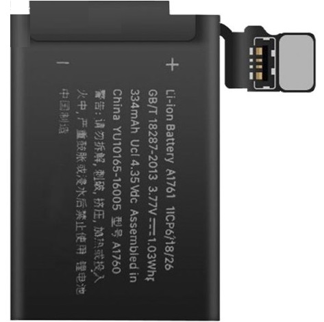 Аккумулятор Apple Watch Series 2 42mm