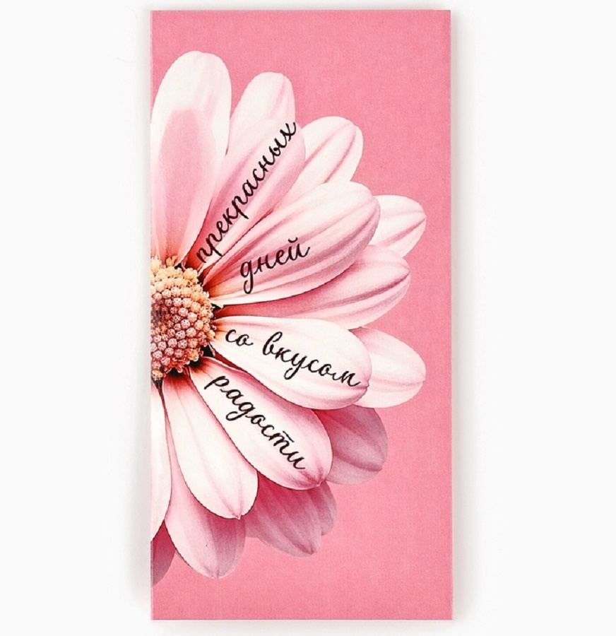 Конверт для денег «Ромашка», 16.5×8 см 10891974