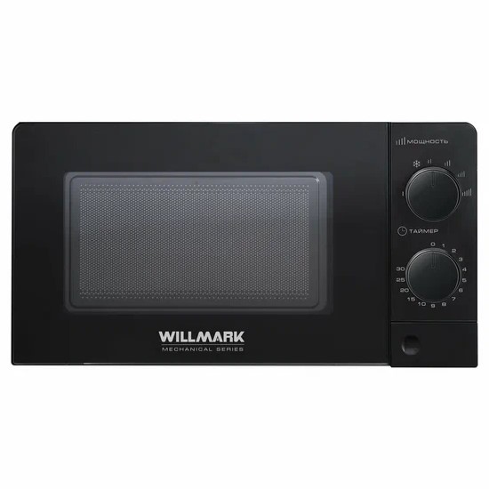 Микроволновая печь WILLMARK WMO-202MB черная