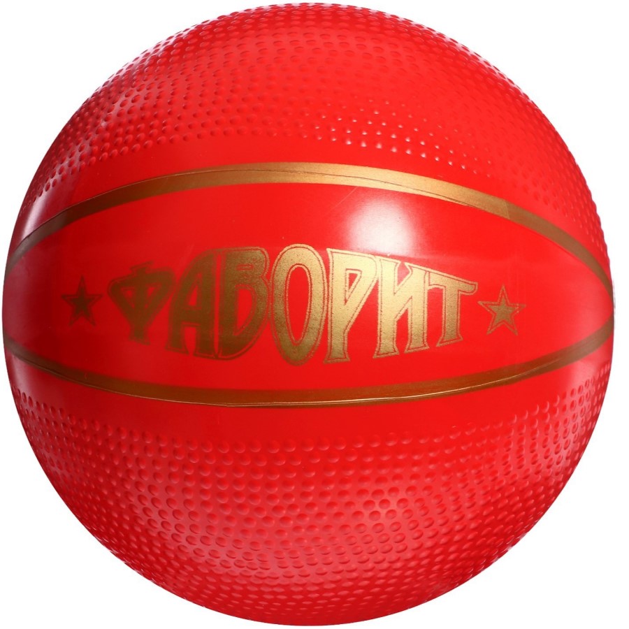 Мяч Фаворит д. 200 мм