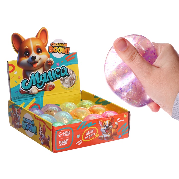 Антистресс сквиш мялка «Мячик», сахарный бум, МИКС