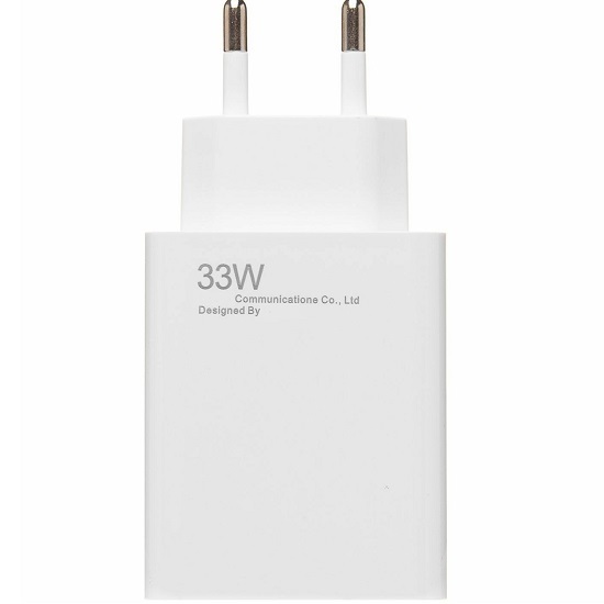 Сетевое ЗУ 1USB Xiaomi 33W, белый