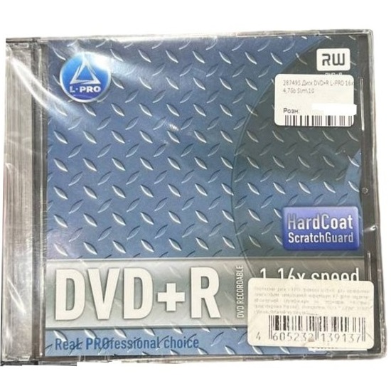 Диск DVD+R L-PRO 16х 4,7Gb Slim\10
