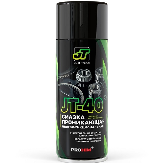 Смазка многофункциональная проникающая JT-40 JT-04 аэрозоль 520мл