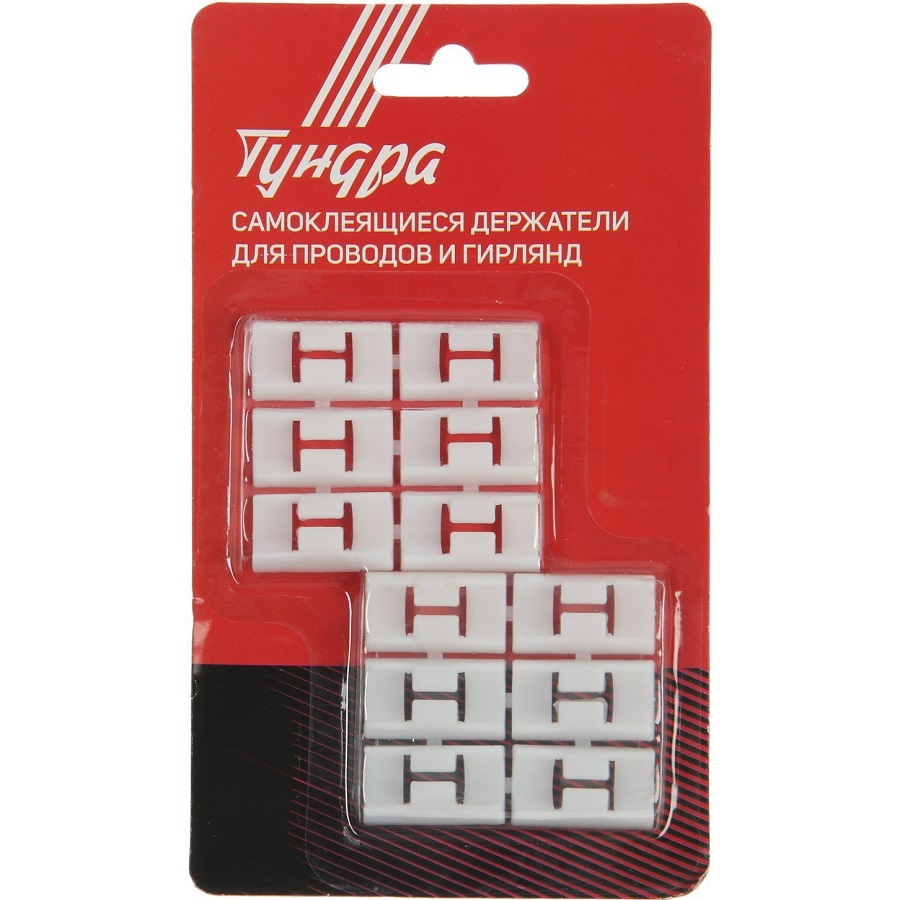 Держатель самоклеящийся для проводов и гирлянд ТУНДРА, 28х16х9 мм, цвет белый, 12 шт. 7993194