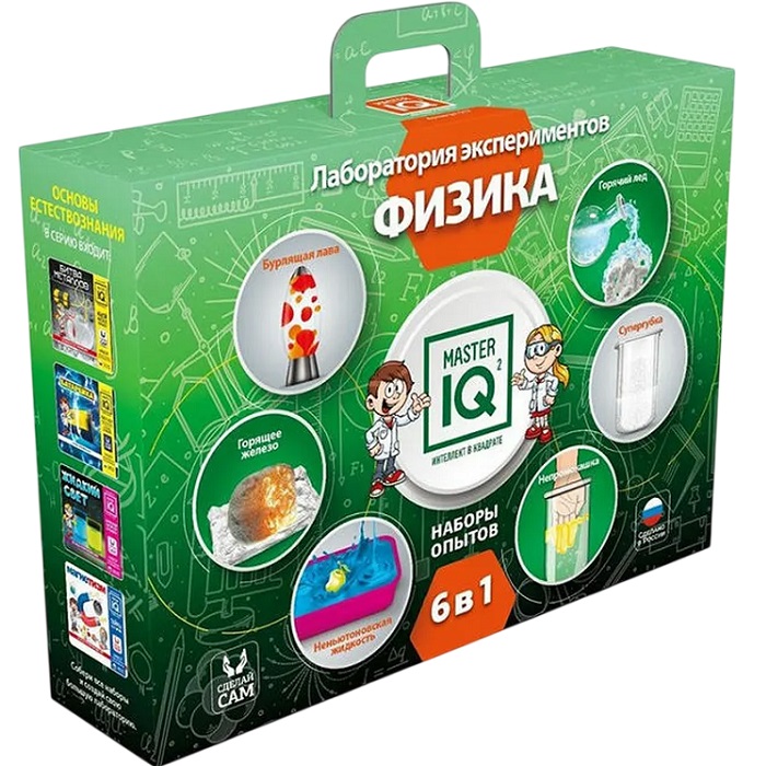 Набор для опытов Лаборатория экспериментов "Физика" 017