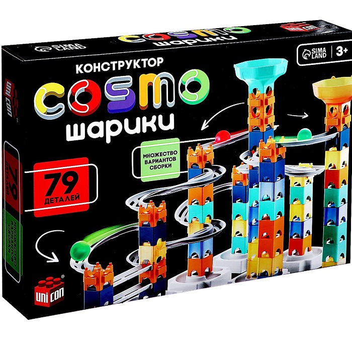 Конструктор марблс «COSMO шарики», 79 деталей 9488469
