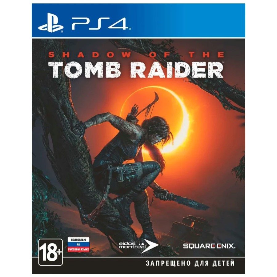 Shadow of the Tomb Raider [PS4, русская версия] (Б/У)