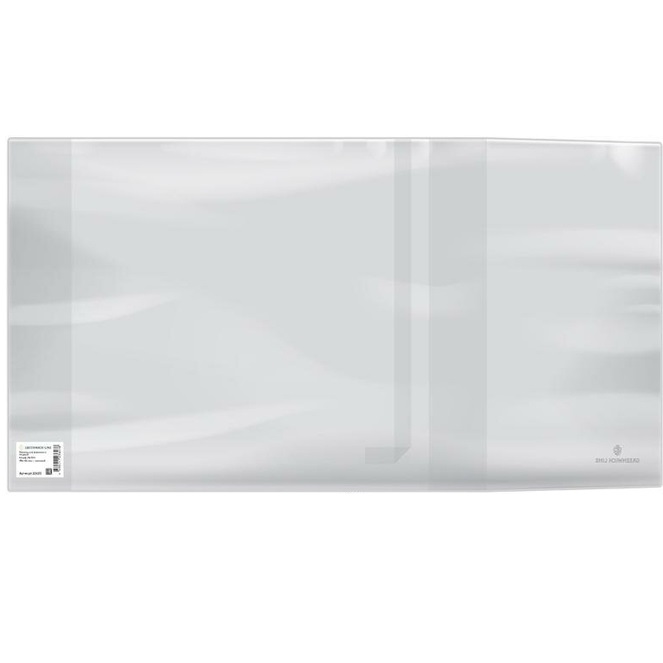 Обложка 305*560 для школьного журнала, универсальная, Greenwich Line, с закладкой, ПВХ 110мкм ШК 23639