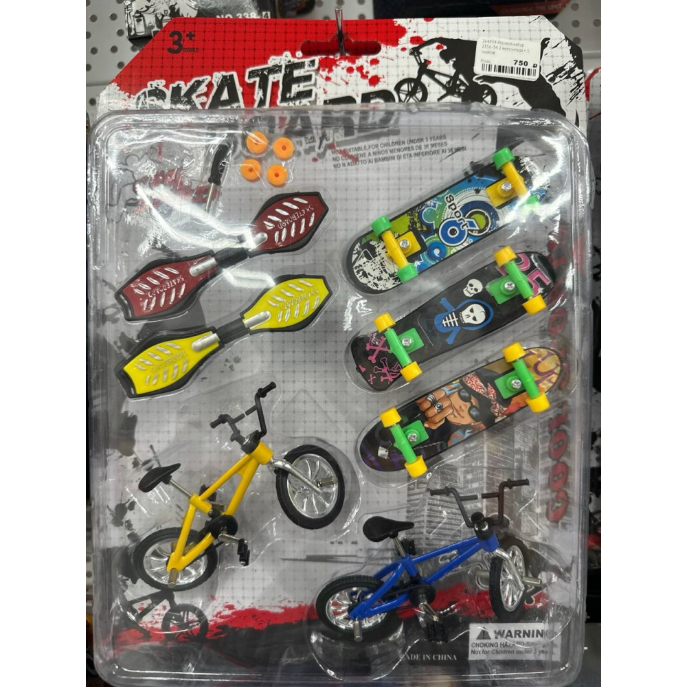 Игровой набор 2356-34 2 велосипеда + 5 скейтов