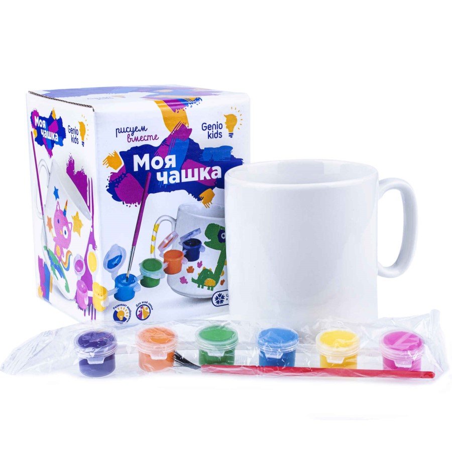 Моя чашка GENIO KIDS-ART AKR01