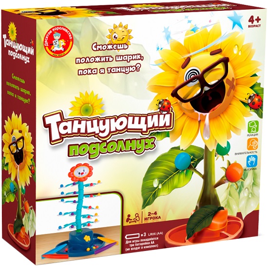 Игра настольная "Танцующий подсолнух" УТМ01468525