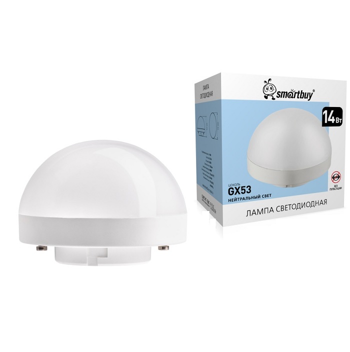 Лампа светодиодная SMARTBUY GX53HS 14W/4000K полусфера (нейтральный свет) (SBL-GX53HS-14W-4K) (1/100)