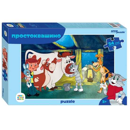Пазл Step Puzzle maxi 24 "Простоквашино (new)" (С/м)