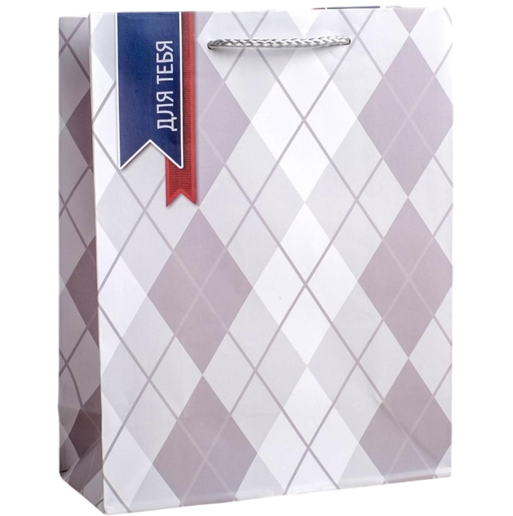 Пакет «Для тебя», упаковка, 18 х 23 х 8 см
