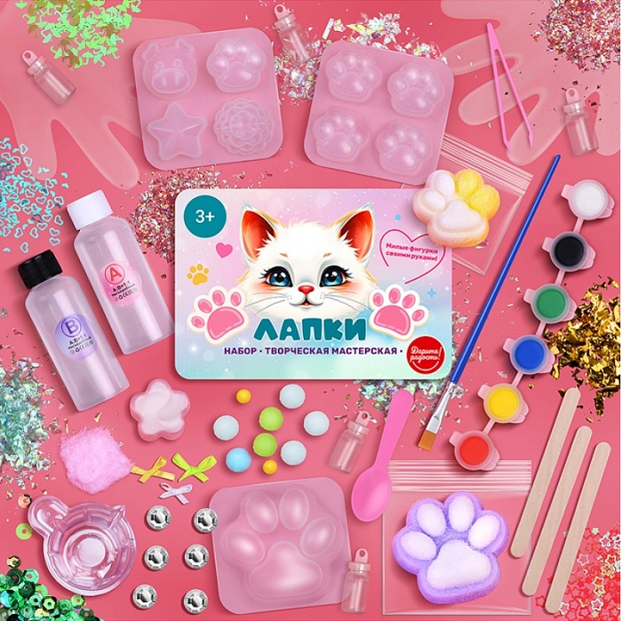 Набор творческая мастерская "Лапки" УТМ01482244