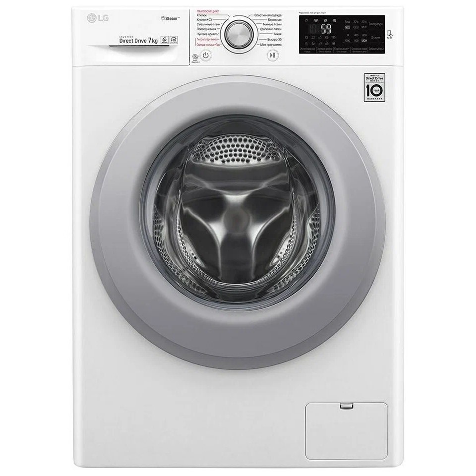 Стиральная машина LG F2M5HS4WP