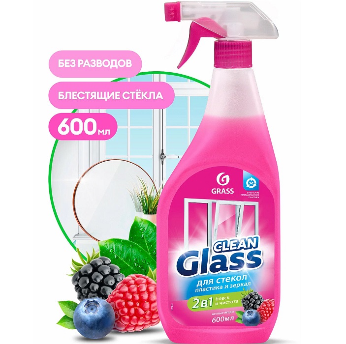 Чистящее средство для стекол и зеркал GRASS "Clean Glass" лесные ягоды (флакон 600мл) 125241