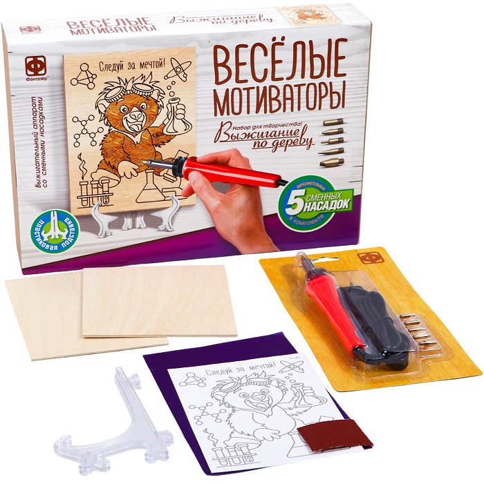 Выжигание по дереву Весёлые мотиваторы «Следуй за мечтой» 10179226