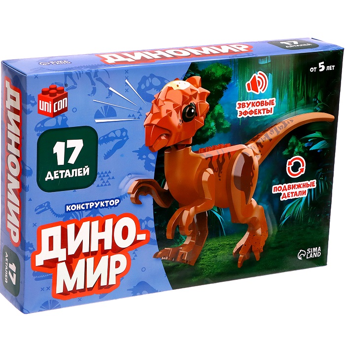 Конструктор UNICON «Диномир», 17 деталей, овираптор, звуковые эффекты 7761137