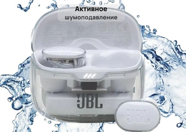 Качество звука