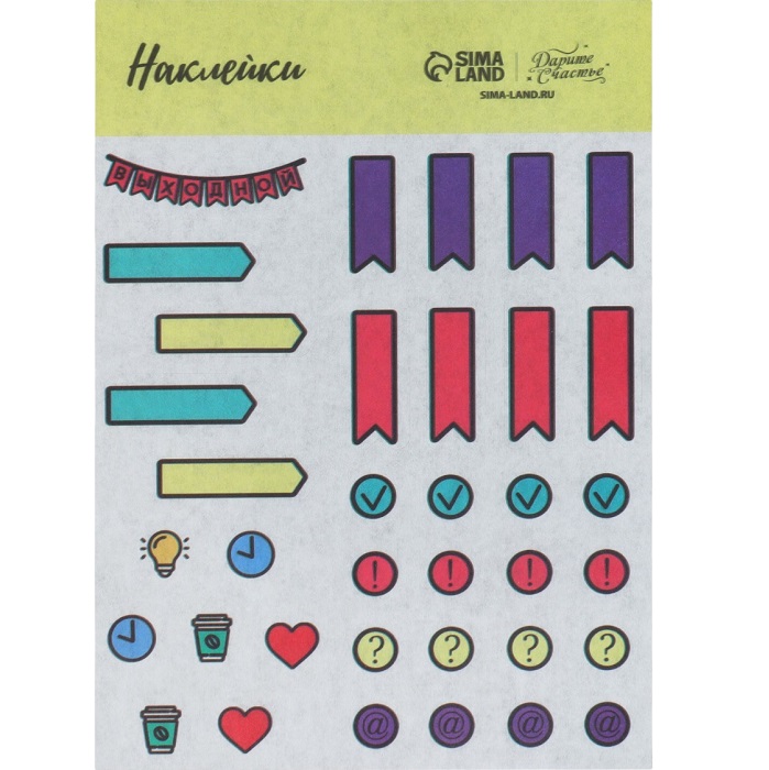 Наклейки для ежедневника «Заметки», калька, 13 х 18 см