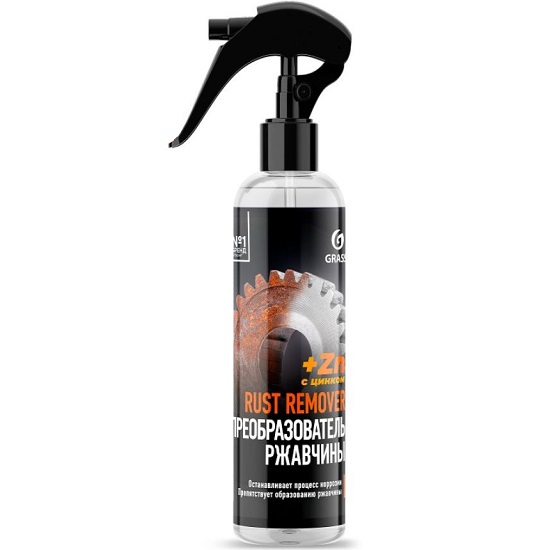 Средство для удаления ржавчины GRASS "Rust remover Zinc" (флакон 250мл)