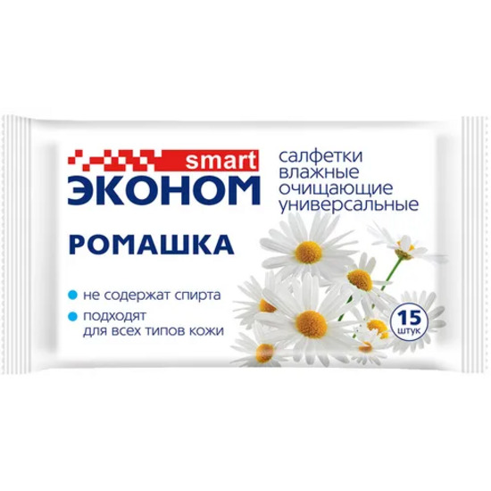 Салфетки SMART Авангард для рук ромашка 15шт