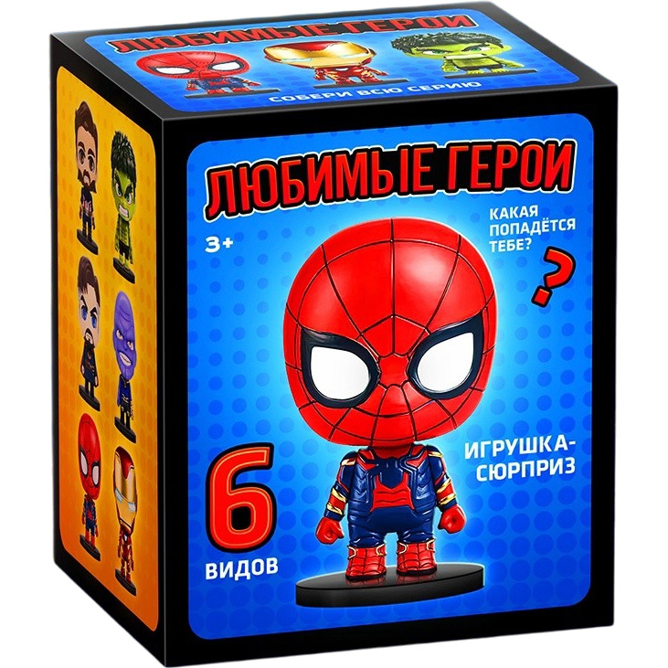 Фигурка «Герой», коллекционная, 7 см, МИКС