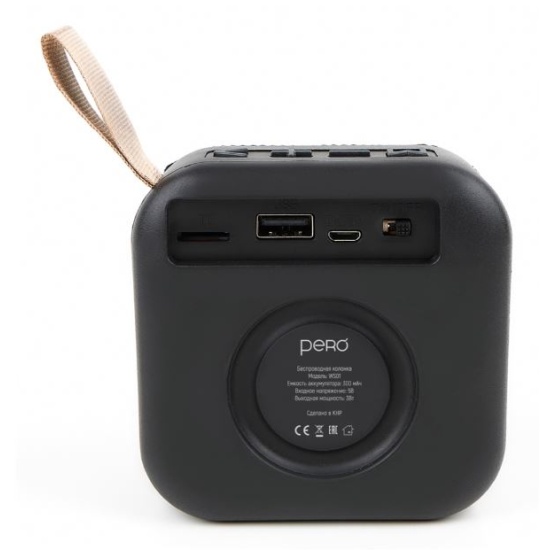 Колонка портативная PERO WS01 синяя