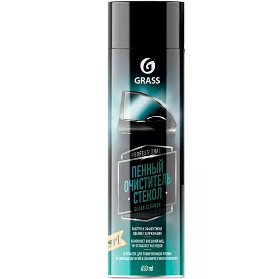 Очиститель стекол GRASS Glass Cleaner пенный (аэрозоль 650мл)