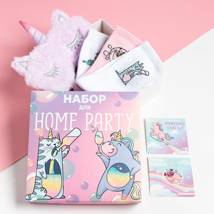 Подарочный набор "Party" маска для сна, носки 3 пары 7696215