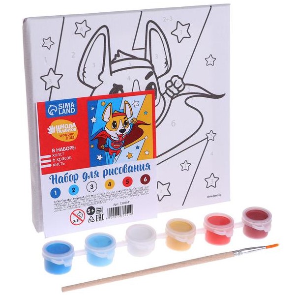 Картина по номерам «Корги-герой» 15х15 см