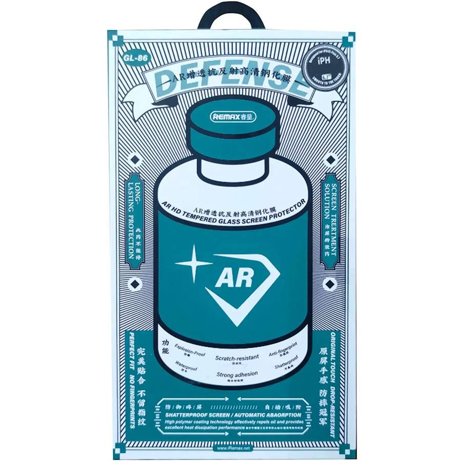 Противоударное стекло REMAX для iPhone 16 Pro Max GL-86, черное