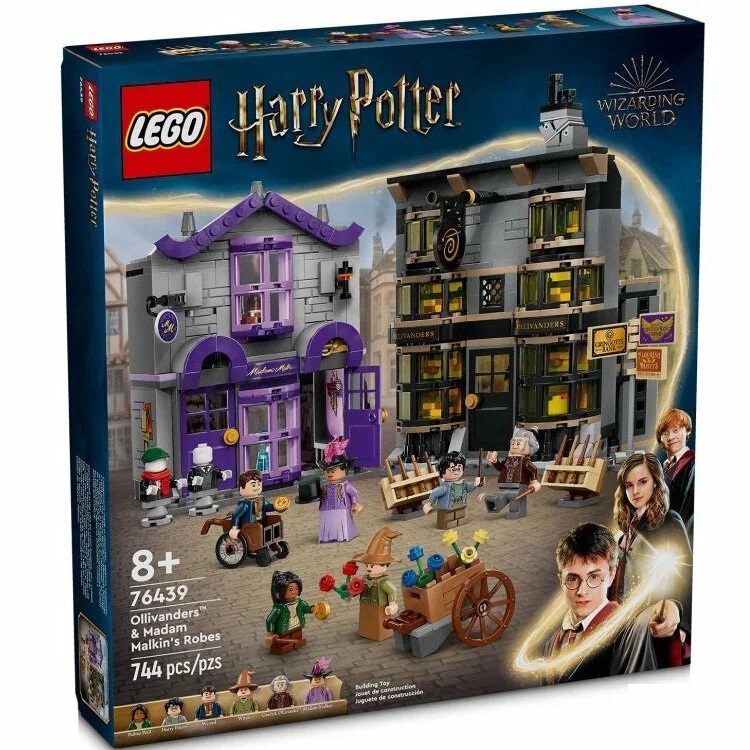 Конструктор LEGO Harry Potter 76439 Лавка Олливандера и магазин мантий мадам Малкин