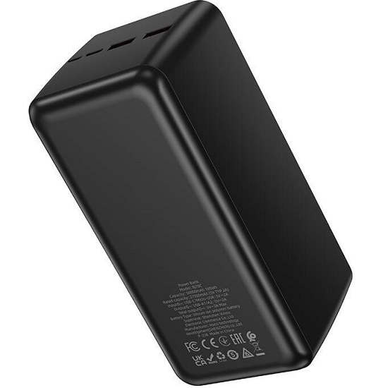 Внешний АКБ BOROFONE BJ78C (50000mAh) Black