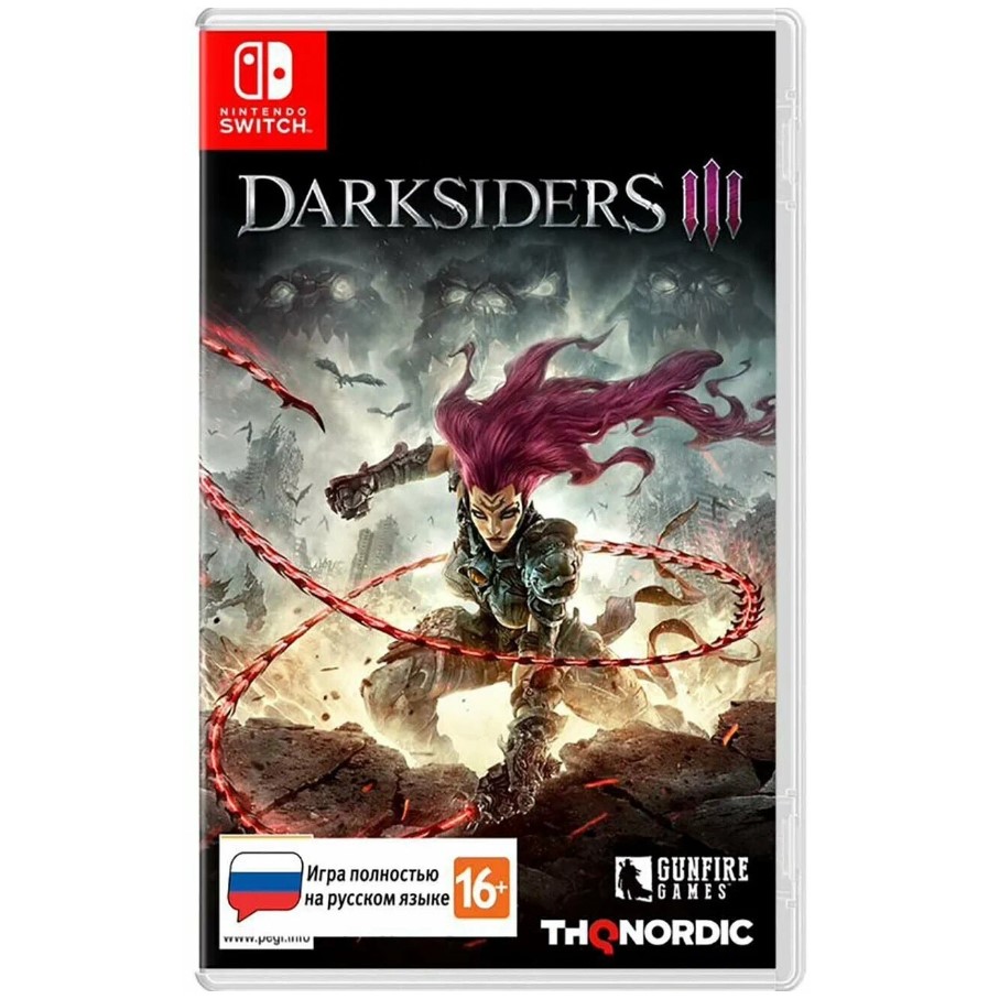 Darksiders 3 [Nintendo Switch, русская версия]