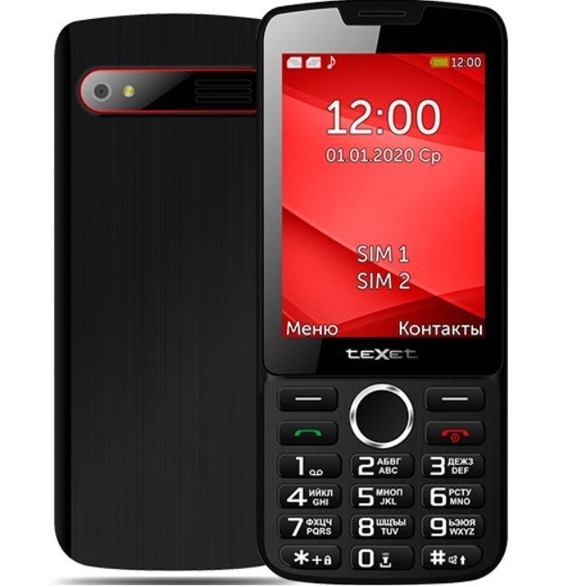 Телефон TEXET TM-308 черный-красный (Уценка)