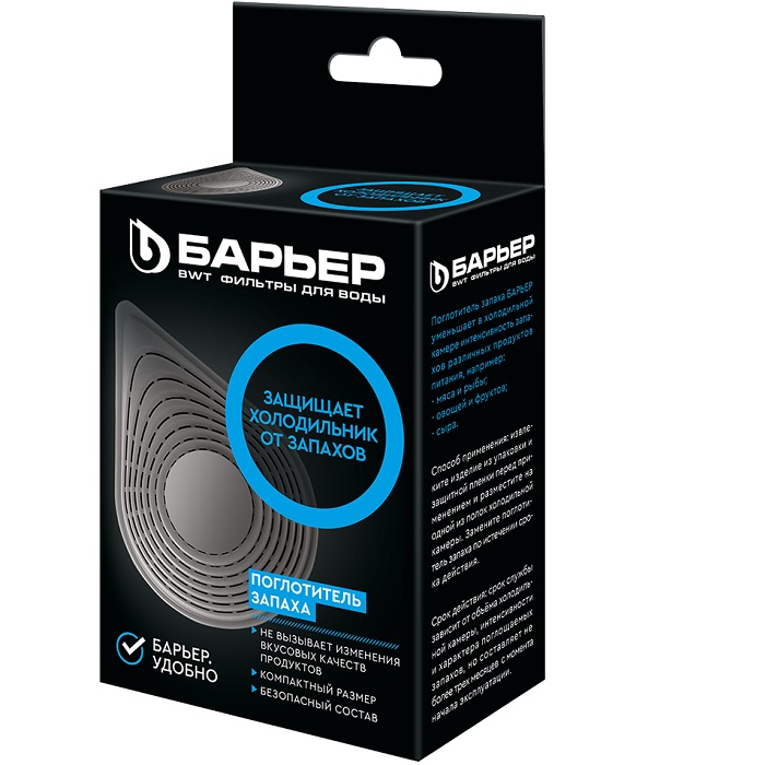 Поглотитель запаха «БАРЬЕР» для холодильников