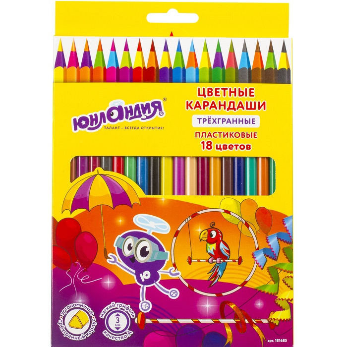 Карандаши ЮНЛАНДИЯ «КАРНАВАЛ», 18 цветов